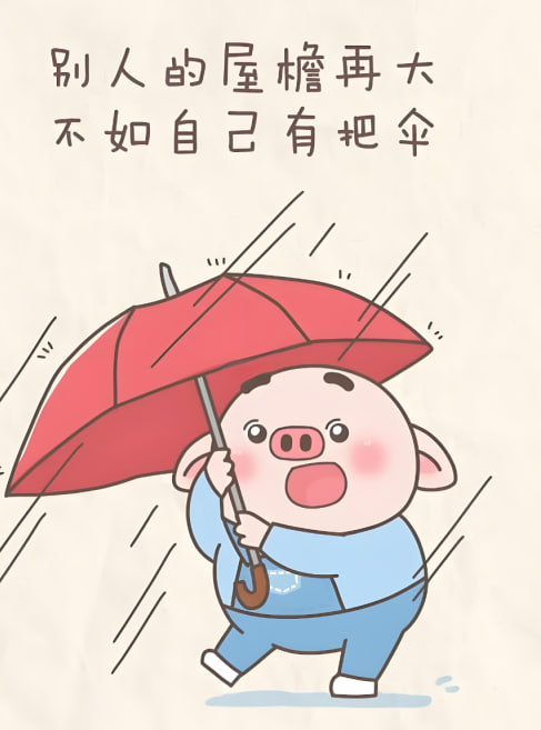 西施去掉所有服装无爱心遮挡-最新漫画免费在线观看阅读